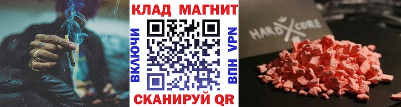 Гашиш Брюховецкая