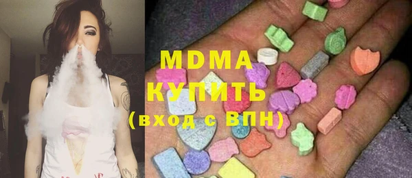 дмт Абинск