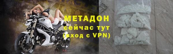 дмт Абинск