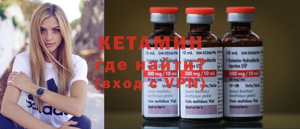 кокаин Абдулино