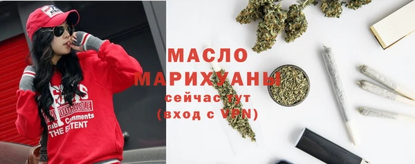 дмт Абинск