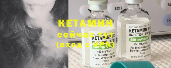 кокаин Абдулино