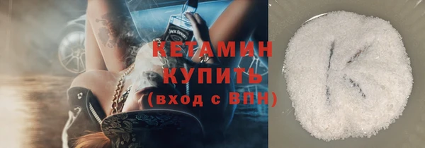метадон Абаза