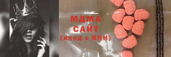соль курить ск Алзамай