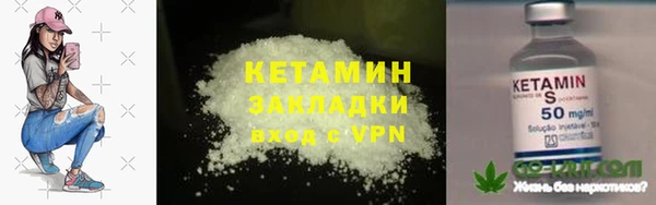 дмт Абинск