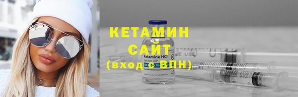 гидропоника Армянск