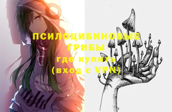 МДПВ Кущёвская