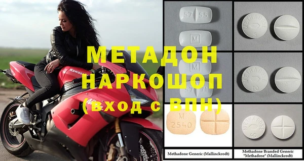 ешки Алексин