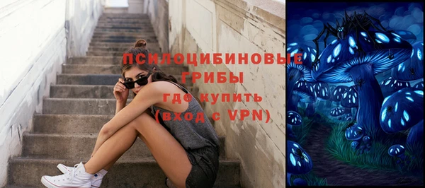 метадон Абаза