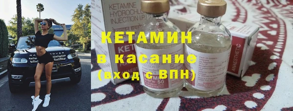 ешки Иноземцево