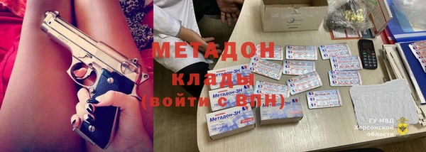 дмт Абинск