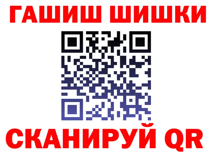 АМФ VHQ tor shop kraken Брюховецкая