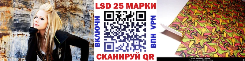 Марки 25I-NBOMe 1,5мг  KRAKEN сайт  Брюховецкая 